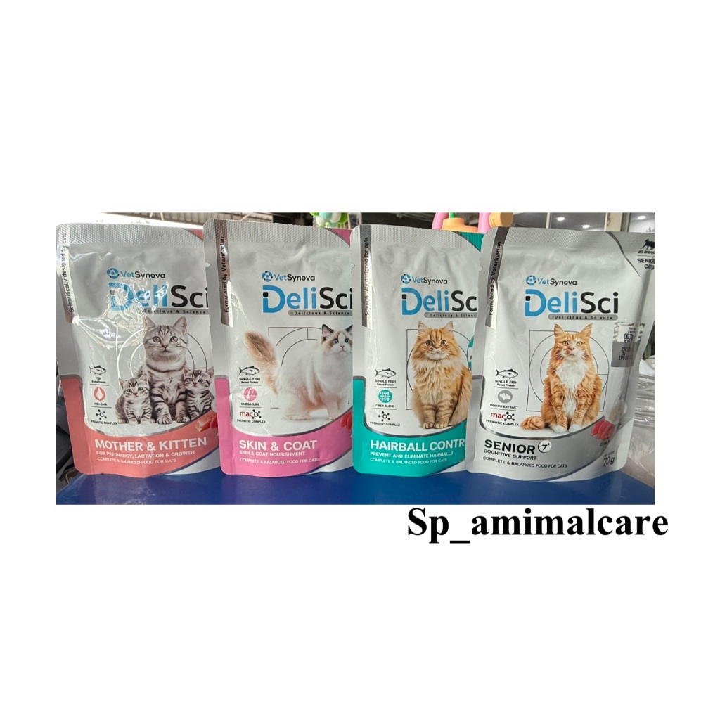 Delisci เดลิซาย อาหารเปียก สำหรับแมว Complete and balanced 70g. (แบ่งขาย 6 ซองและ 12ซอง)