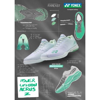 YONEX POWER CUSHION AERUS Z 2 WIDE (SHBAZ2WEX) White/Green,I…