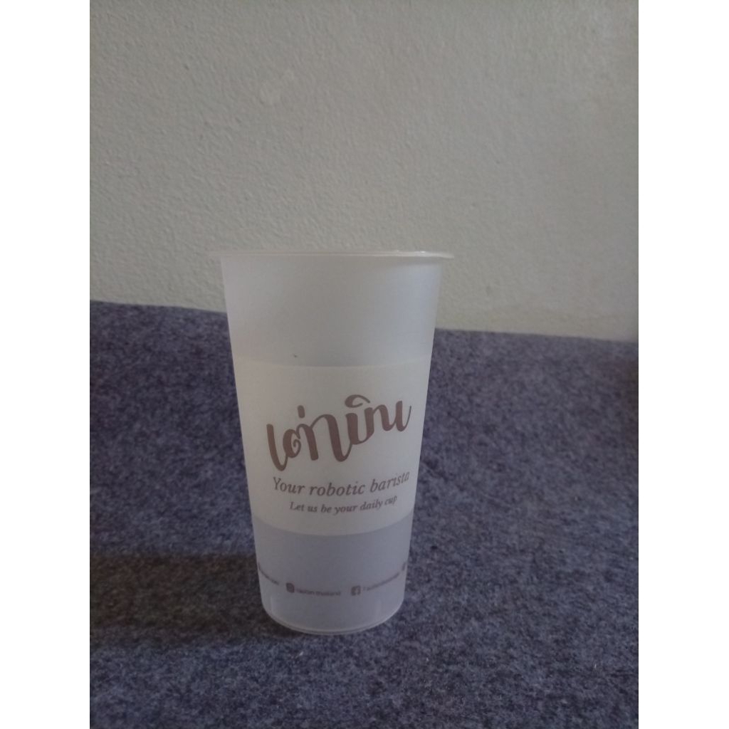 แก้วเต่าบินพร้อมฝา TAO BIN