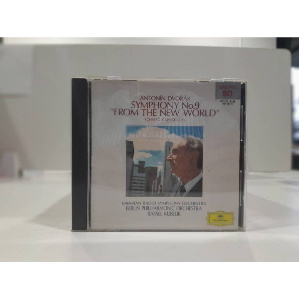 1 CD MUSIC  ซีดีเพลงสากล  Symphony No. 9 "From the New World"  Scherzo Capriccioso    (N11D92)