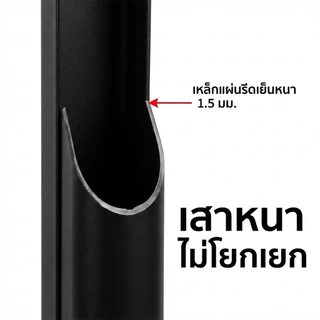 ขาตั้งทีวี สูง180cm ขาแขวนทีวี ตั้งพื้น ขนาด 21-85 นิ้ว ขาทีวีตั้งพื้น แบบเหล็ก มีล้อเลื่อน แข็งแรง คุณภาพดี