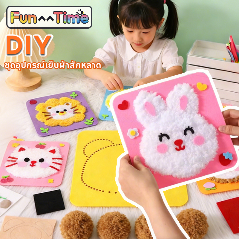 COD ชุดอุปกรณ์เย็บผ้าสักหลาด DIY ชุดวัสดุปัก ลายการ์ตูนสัตว์ หัตถกรรมเพื่อการศึกษา