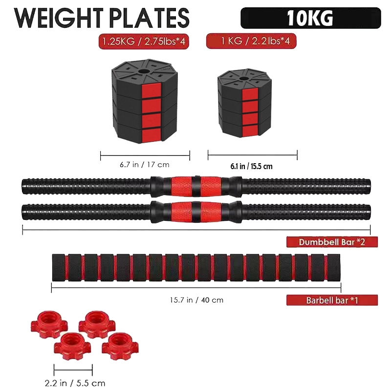 ชุดดัมเบล ปรับน้ำหนักได้ 10KG พร้อมแกนบาร์เบล ยกน้ำหนัก สร้างกล้ามเนื้อ Adjustable Dumbbell Barbell 