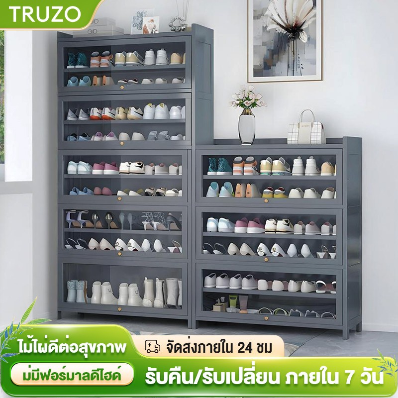 ตู้เก็บรองเท้าไม้ไผ่ ตู้เก็บรองเท้ากันฝุ่น ตู้เก็บของหลายชั้น ป้องกันความชื้นและแมลง ความจุขนาดใหญ่