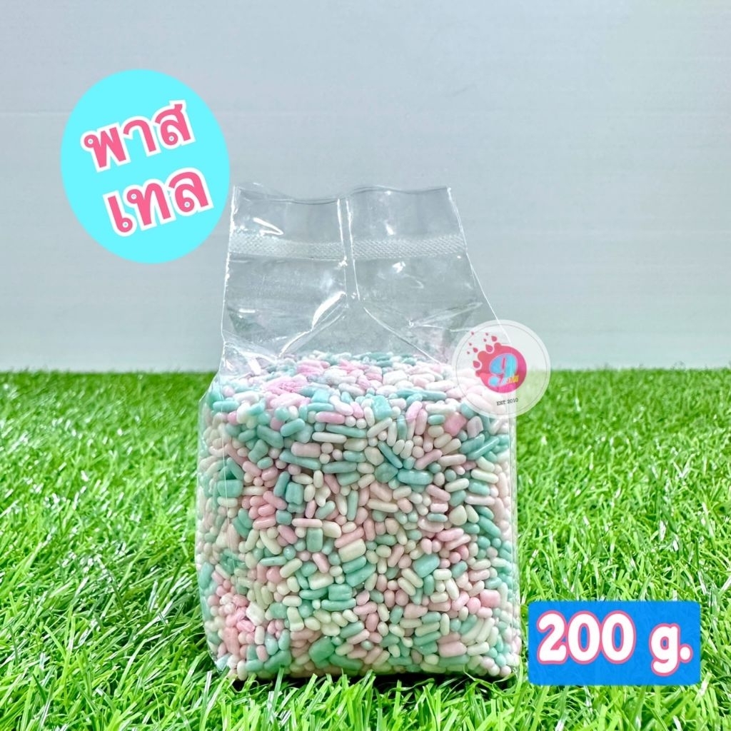 เกล็ดน้ำตาลตกแต่งขนาด200g/ถุง ราคา ถูกที่สุด ดีลบีเคเค แกลเลอรีภาพที่ 4