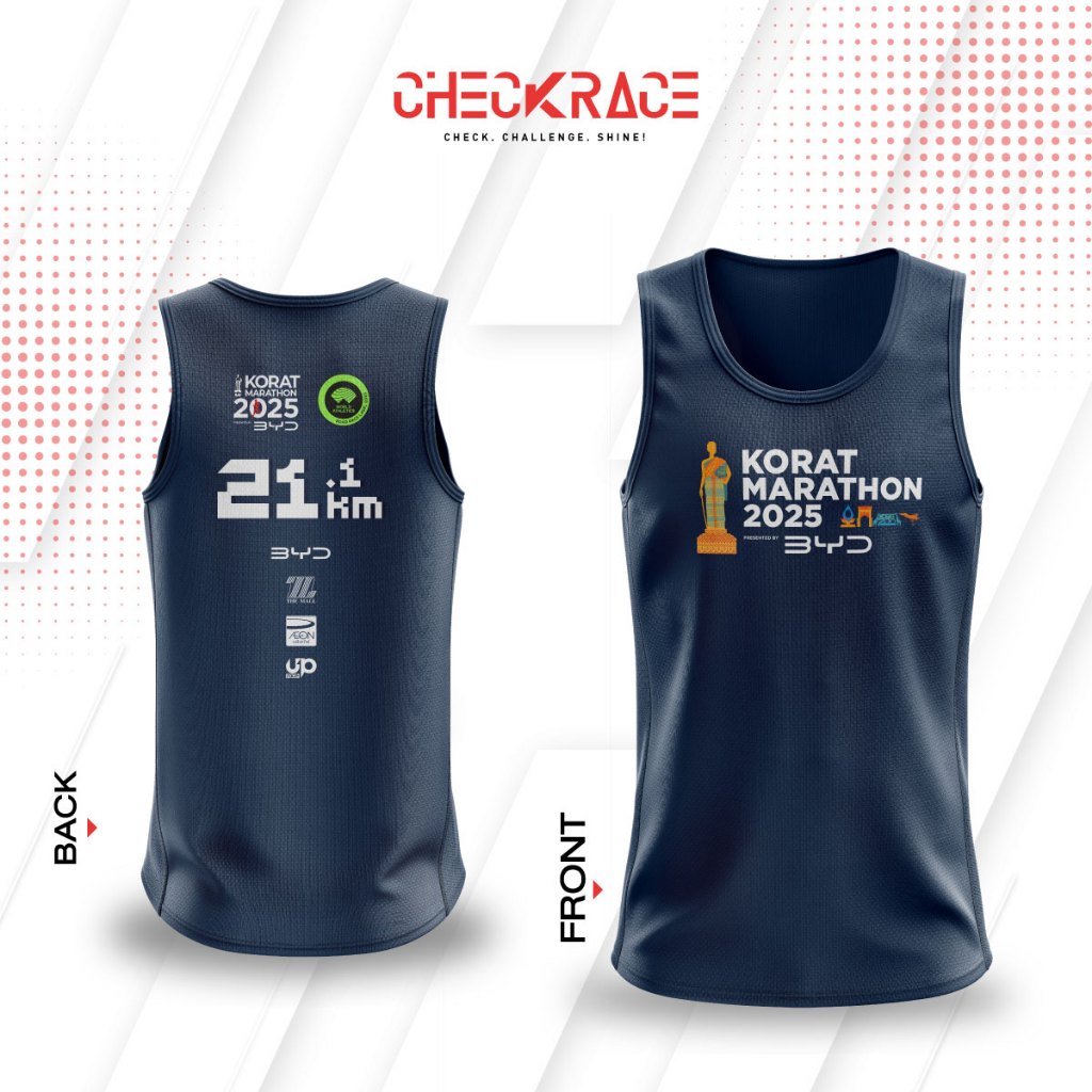 เสื้อวิ่งแขนกุด The Mall Korat Marathon 2025 (21K)