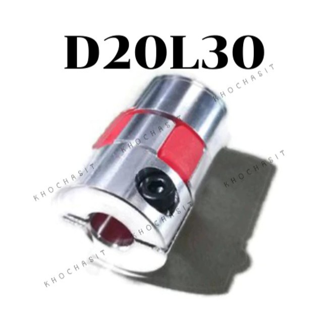Coupling D20 L30 คัปปลิ้ง/Coupling flexible jaw coupler CNC