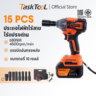 TASKTOOL 680NM ประแจไฟฟ้าไร้สาย ประแจผลกระทบไฟฟ้าแบบไร้แปรงถ่าน 2ก้อน บล็อกแบตไร้สาย ประแจไร้สาย ประแจไฟฟ้า ประแจผลกTISI