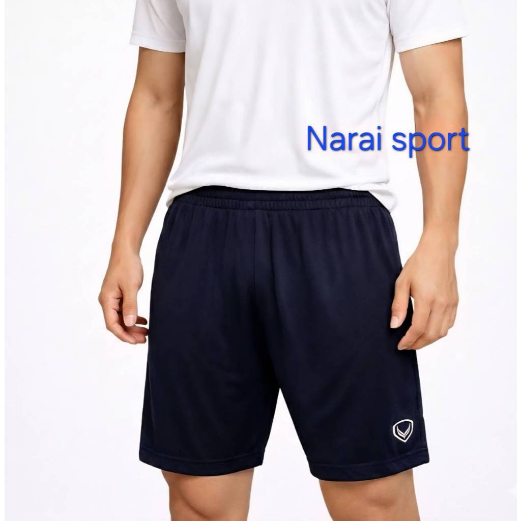 **ลดราคาหนักมาก** กางเกงฟุตบอล GRAND SPORT ของแท้ 100% 01478  กางเกงกีฬาชาย