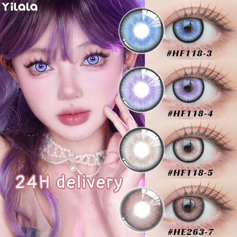 ⚡COD⚡คอนแทคเลนส์สี 1 คู่ เส้นผ่านศูนย์กลาง 14.2MM คอนแทคเลนส์ คอนแทคเลนส์รายปี คอนแทคเลนส์สายตาสั้น 
