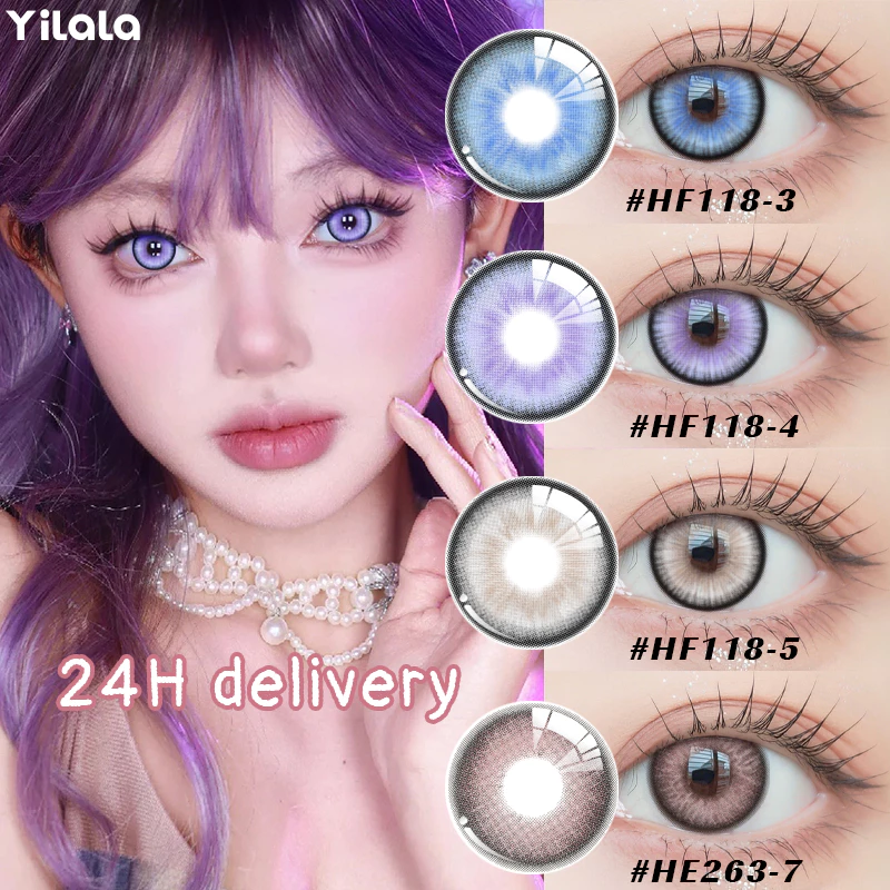 ⚡COD⚡คอนแทคเลนส์สี 1 คู่ เส้นผ่านศูนย์กลาง 14.2MM คอนแทคเลนส์ คอนแทคเลนส์รายปี คอนแทคเลนส์สายตาสั้น คอนแทคเลนส์สายตา
