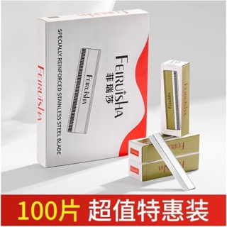 พร้อมส่งสินค้า🇹🇭🗡  มีดกันคิ้ว  กันผม กันขน ในตำนานนน 🗡 คมกริ…