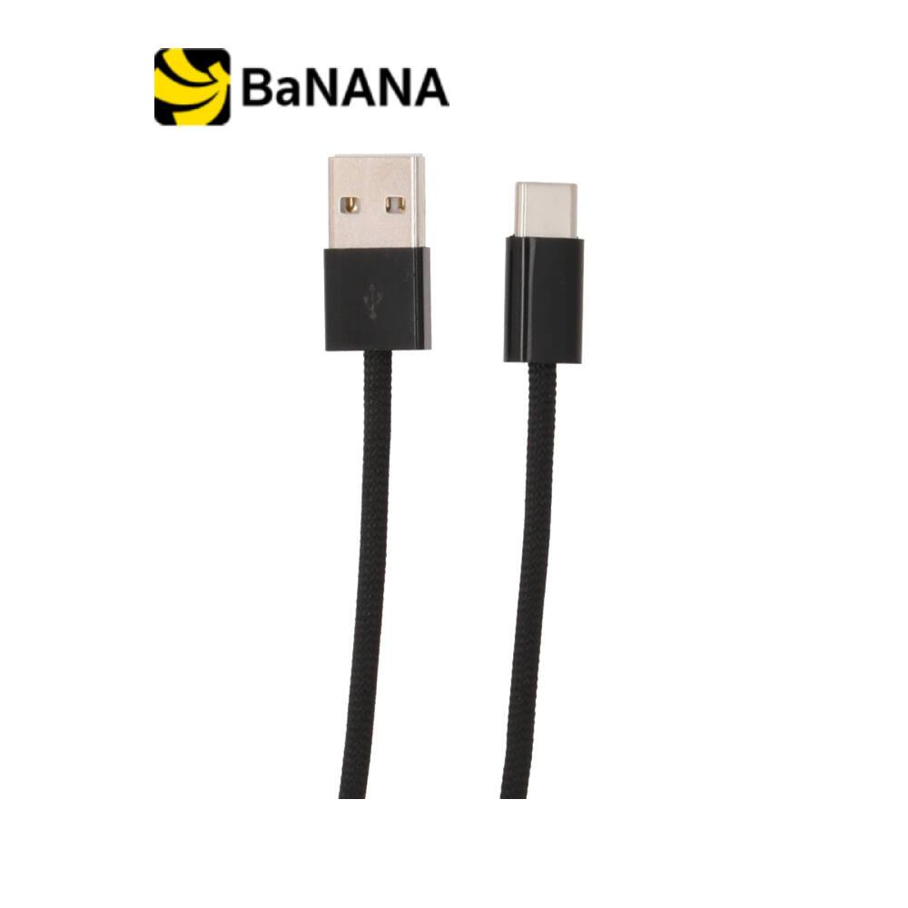 สายชาร์จ TITANV USB-A to USB-C 3A 1.5M. Knitting Black (TI-C09) by Banana IT