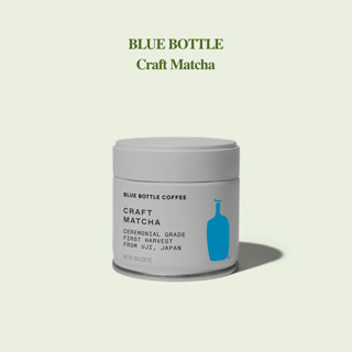 พร้อมส่ง BLUE BOTTLE COFFEE CRAFT MATCHA ขนาด 30 กรัม ผงมัทฉ…