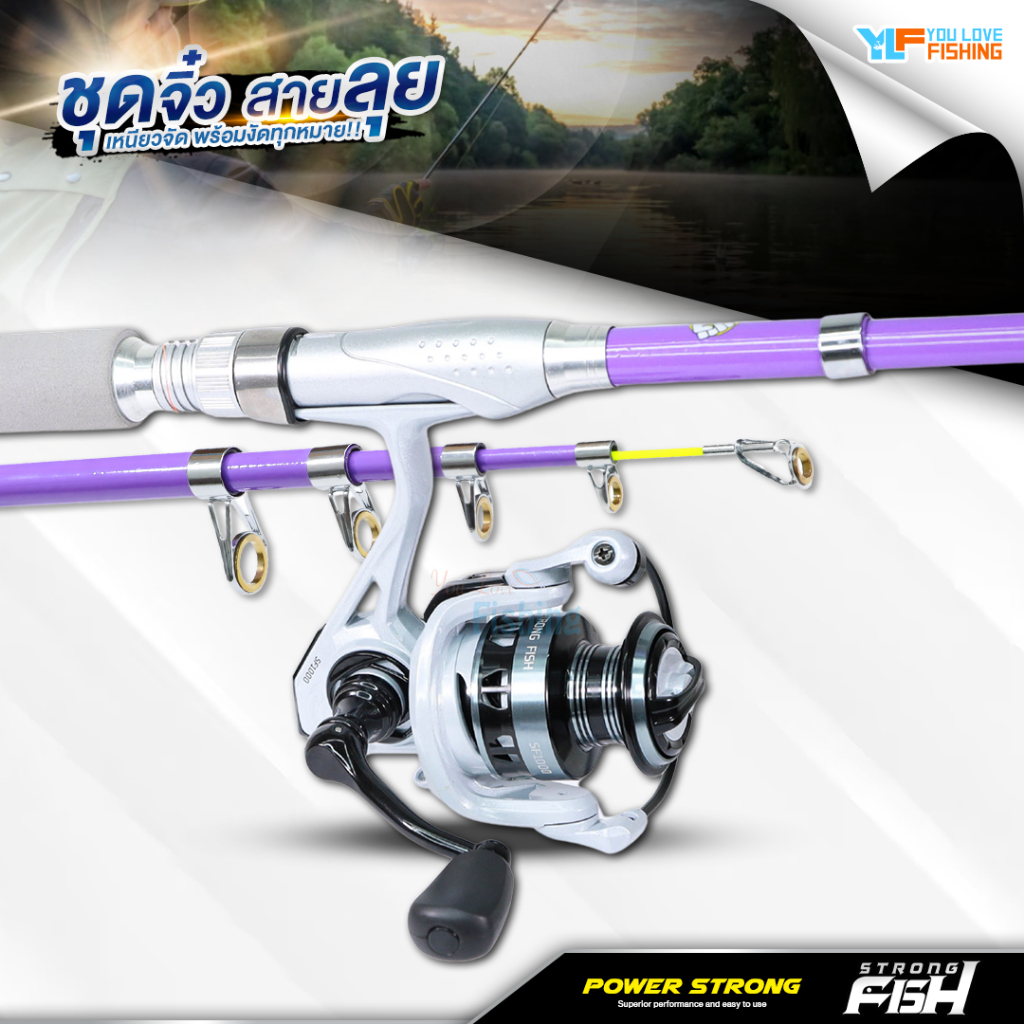 ชุดตกปลา พกพาสะดวก คันสไลด์ POWER STRONG จับคู่รอกสปิน STRONG FISH รุ่น SF เหมาะสำหรับ ตีเหยื่อปลอม ช่อน กะพง กระสูบ - รูปที่ 4