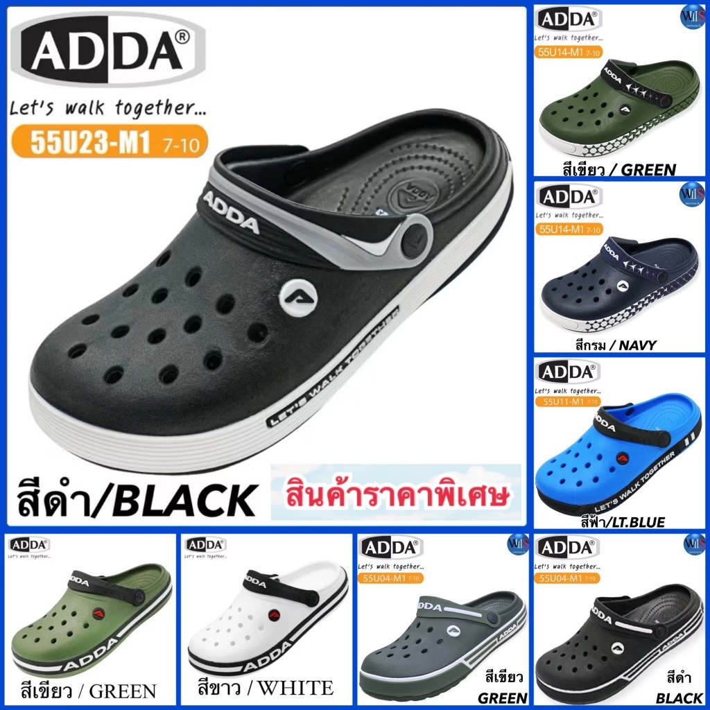 😱😱😱ถูกที่สุด !! พร้อมส่ง ADDA ของแท้100% รองเท้าหัวโตสำหรับผู้ชาย ไซส์ 8-9
