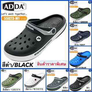 😱😱😱ถูกที่สุด !! พร้อมส่ง ADDA ของแท้100% รองเท้าหัวโตสำหรับผู้ชาย ไซส์ 8-9