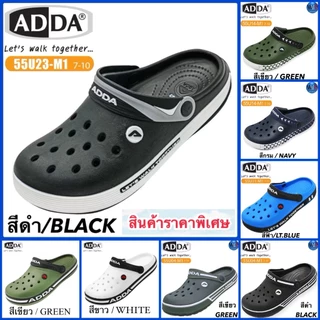 😱😱😱ถูกที่สุด !! พร้อมส่ง ADDA ของแท้100% รองเท้าหัวโตสำหรับผู้ชาย ไซส์ 8-9