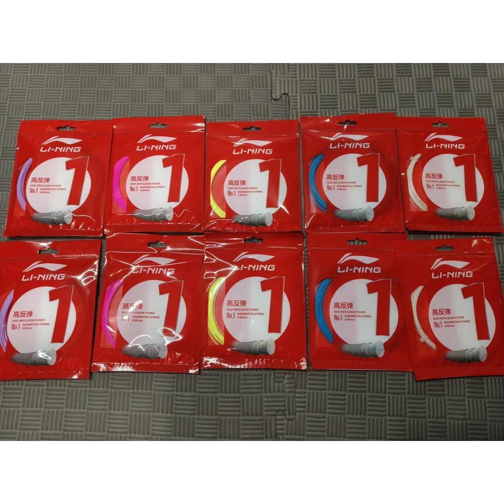 เอ็นแบดมินตัน Lining No.1 0.65mm ตบมัน Controlดีเยี่ยม
