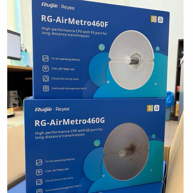 RG-AirMetro460G / RG-AirMetro460F Ruijie Reyee CPE of RG-AirMetro Series Wireless Bridges ประกัน 3 ป