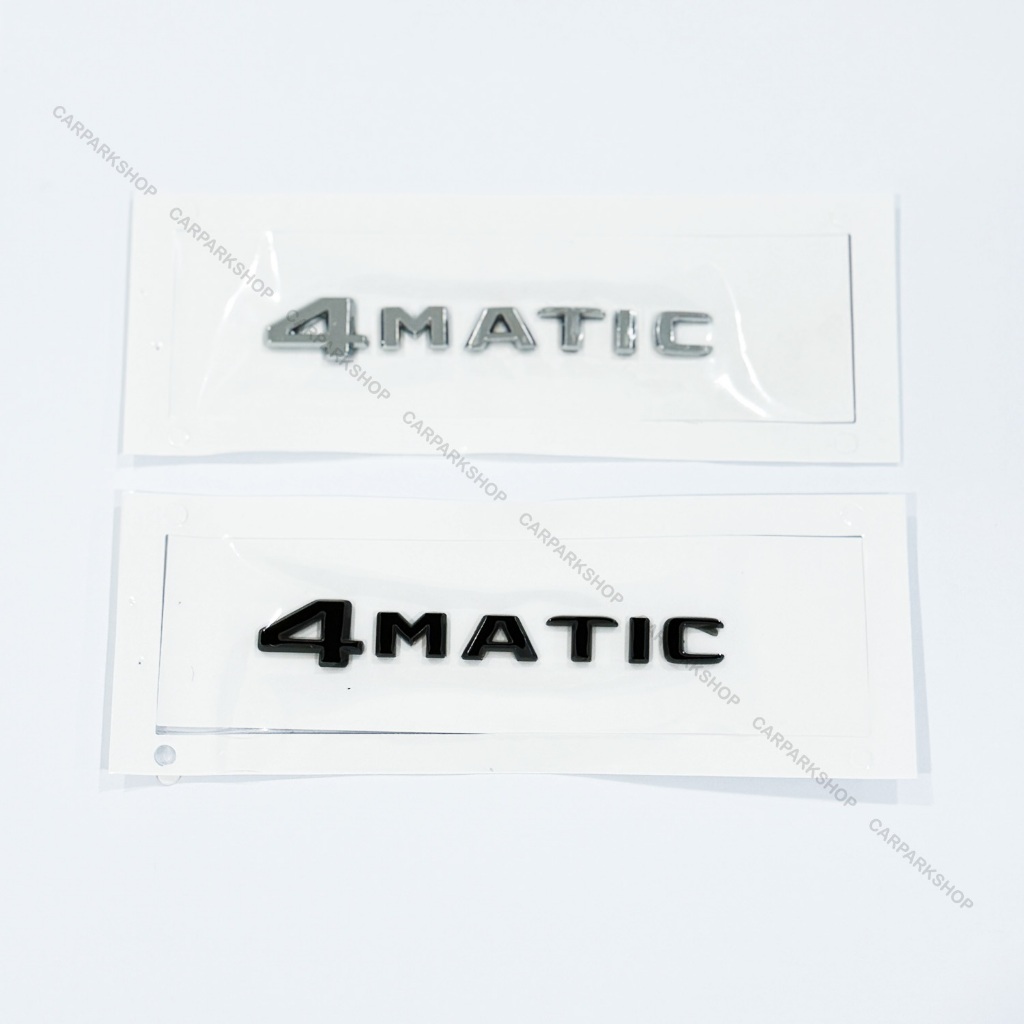 โลโก้ 4MATIC โฟร์มาติก ขนาด 9 cm. ติดรถ สำหรับ เบนซ์ MERCEDES BENZ 4Matic
