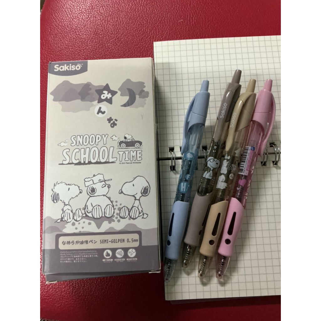 Sakiso JBP001 ปากกา SEMI-GELPEN 0.5 มม. ชุด SNOOPY SCHOOL TIME