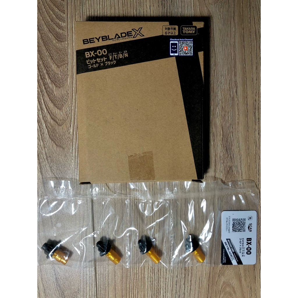 เบย์เบลดเอ็กซ์บิทเซตBX-00 Bit Set F/T/B/N สินค้าในซีลของแท้มือ1