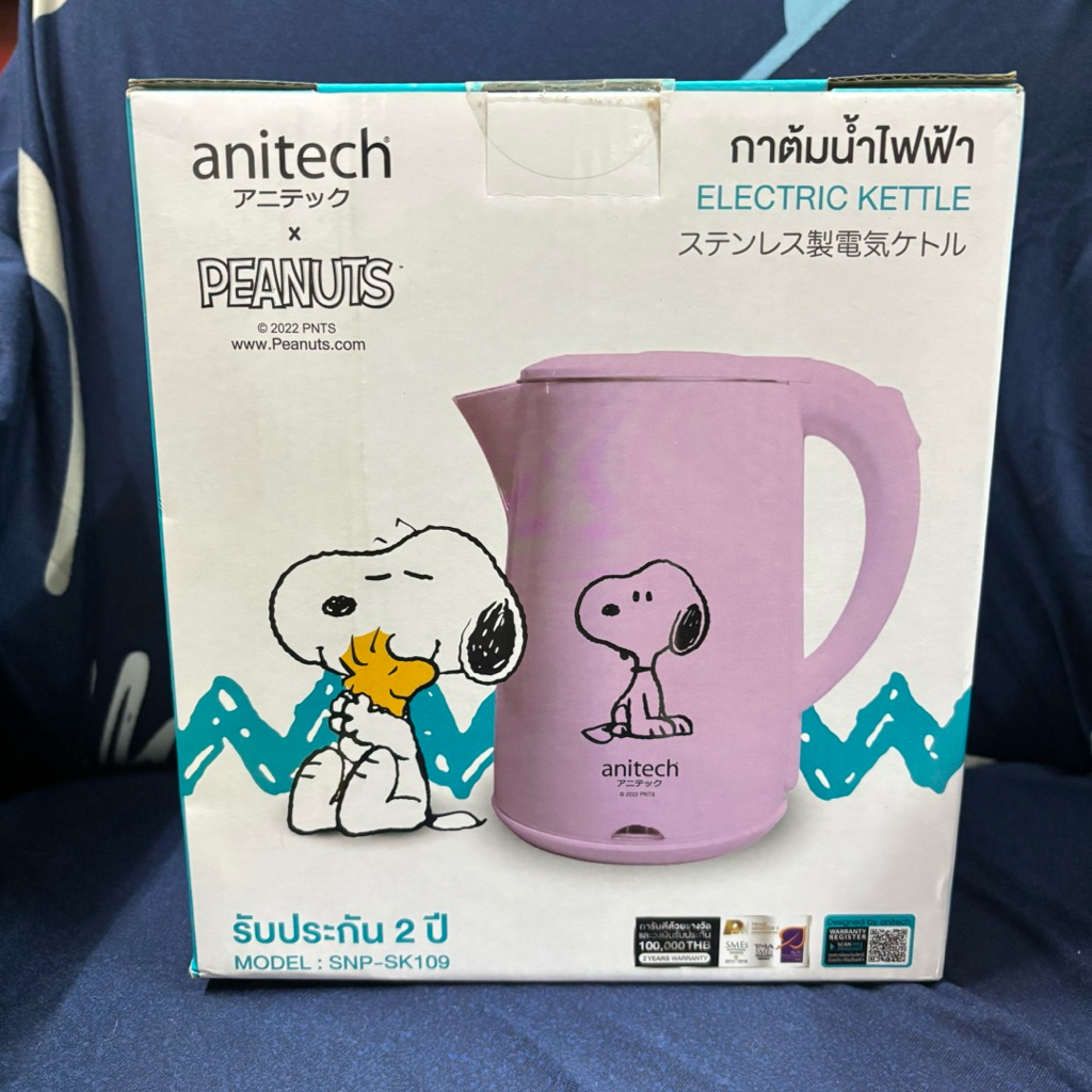 กาต้มน้ำไฟฟ้า Anitech รุ่น SNK SK109 ความจุ 1.8 ลิตร