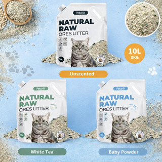 (ส่งด่วน) Petcho ทรายแมวภูเขาไฟ Natural Raw Ores 10 ลิตร | ด…