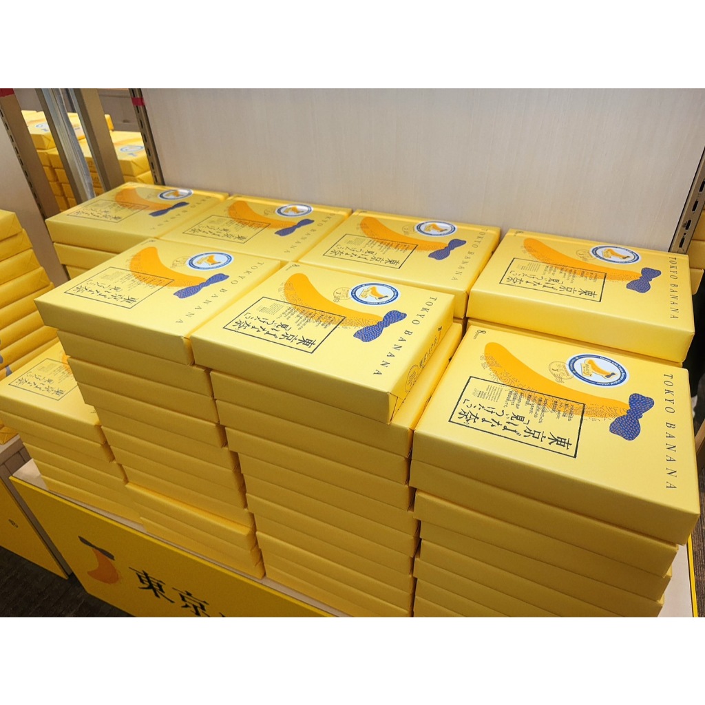 Tokyo Banana 8ชิ้น/กล่อง