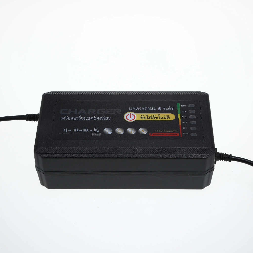 COD ที่ชาร์จแบตจักรยานไฟฟ้า 48v 12ah /20ah(รุ่นใหม่ล่าสุด)/รุ่นพิเศษมีไฟแสดงสถานะ 6 ดวง (รถไฟฟ้า / จักรยานไฟฟ้า) รูปที่ 7