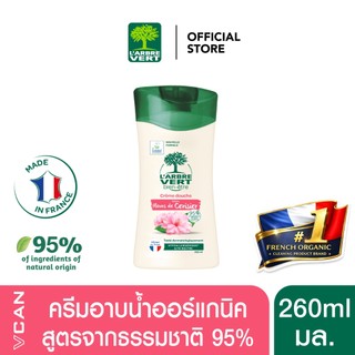 L'arbre Vert Shower Cream Cherry Blossom Scent ลาร์บวูร์แวร์ ครีมอาบน้ำ กลิ่นดอกซากุระ 260ml
