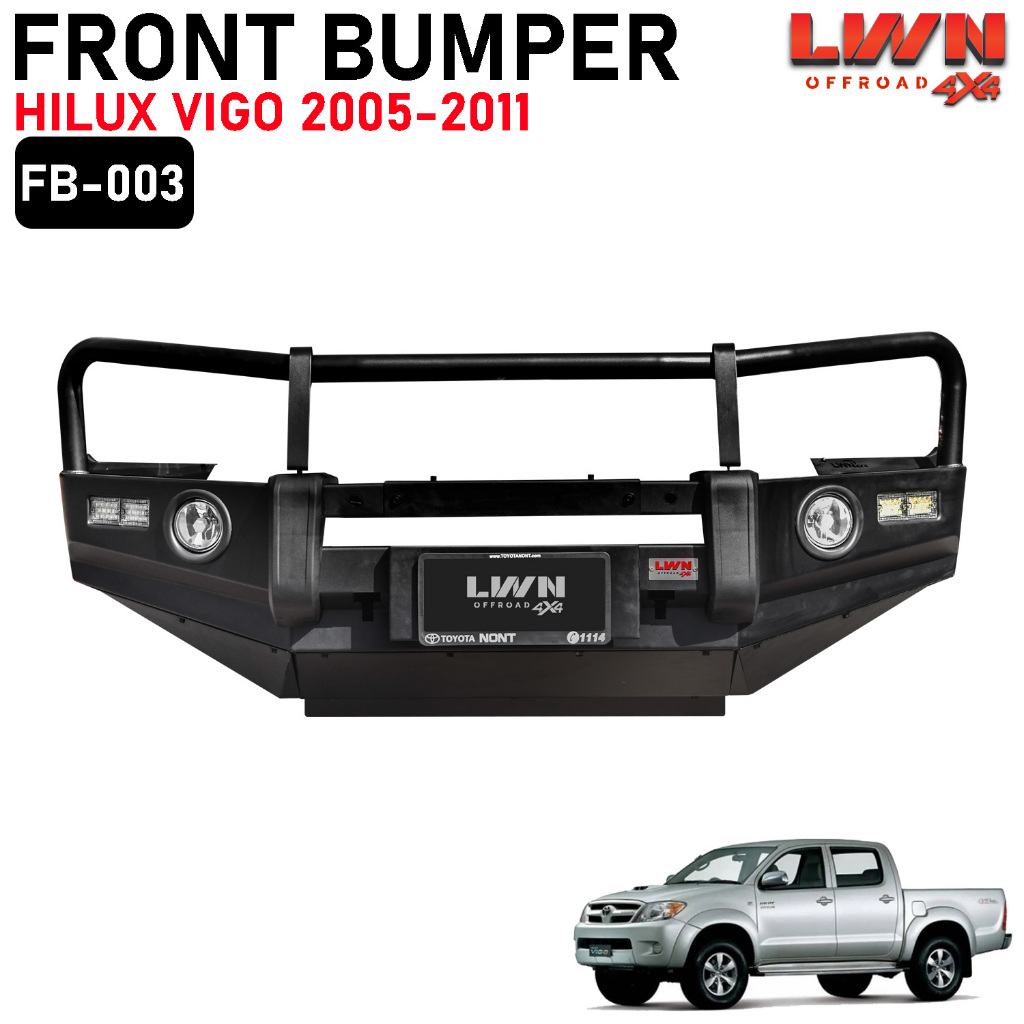 LWN4x4 กันชนหน้า Vigo 2005-2011 กันชนหน้าออฟโรด กันชนเหล็ก 3 เขา รุ่น FB-003