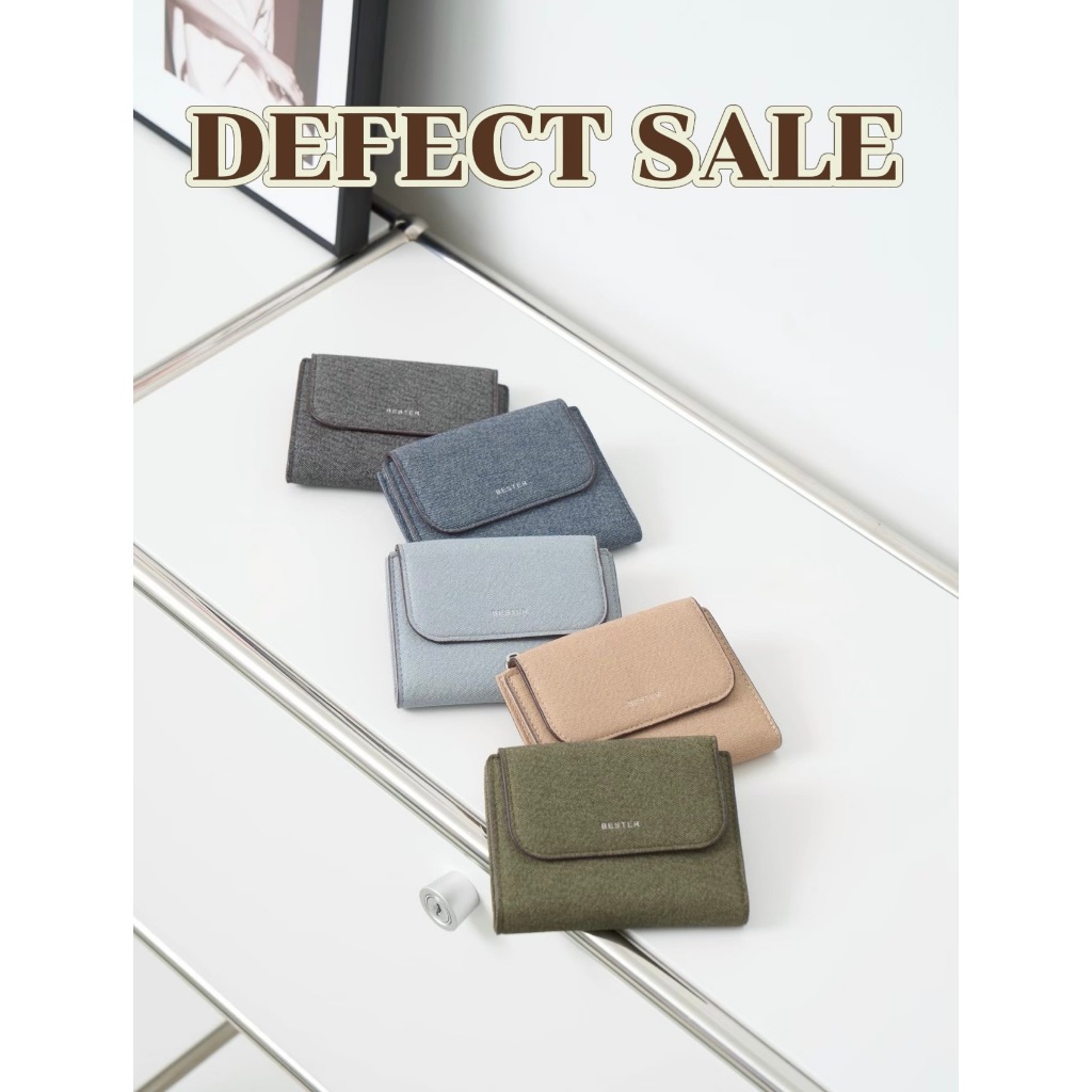 DEFECT SALE “BESTER Fries Wallet” แถมกล่อง