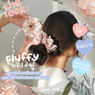 Lamoonist • FLUFFY • (ผมหนามาก) • EXTRA thick hair scrunchie • ยางมัดผมซาตินสีพื้น