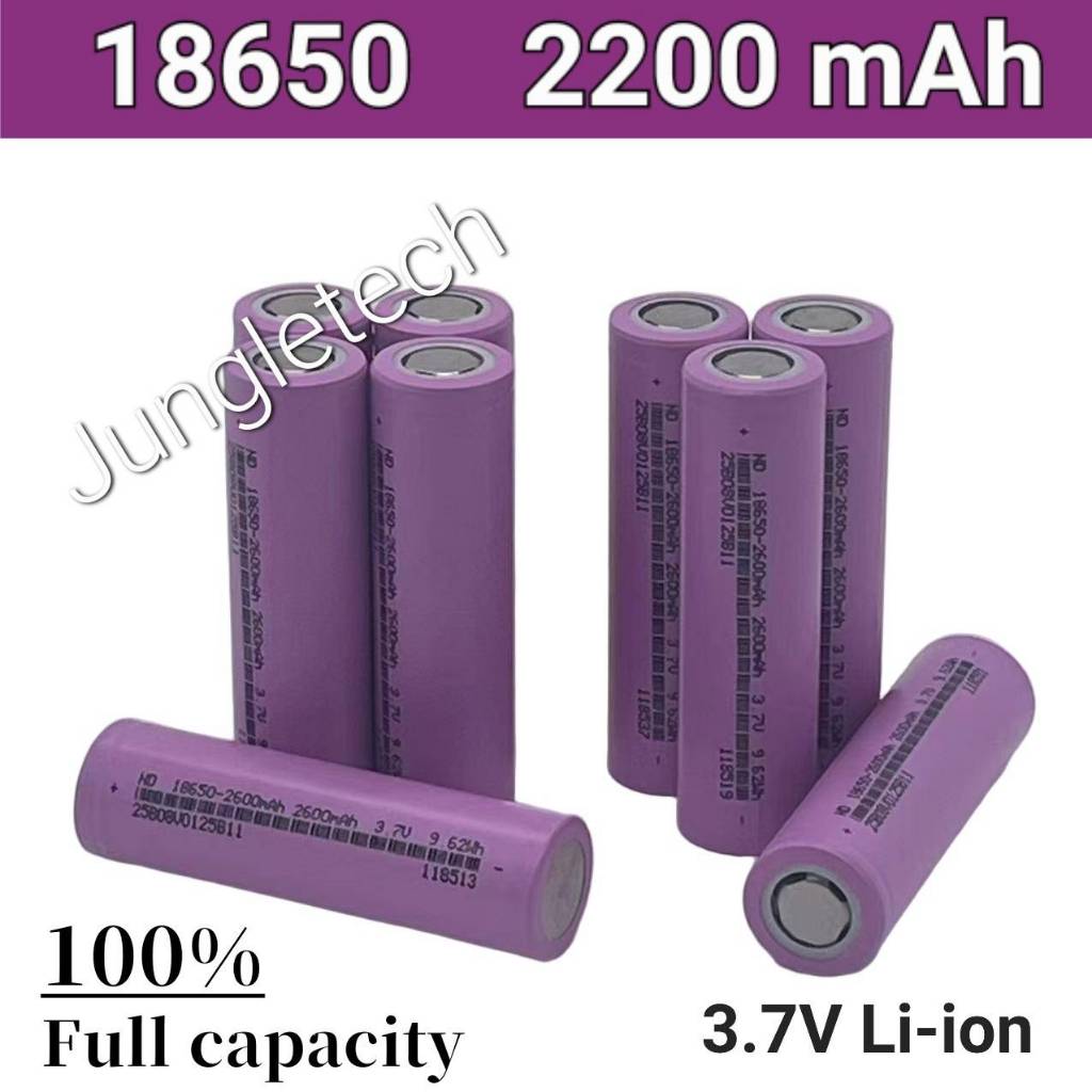 สุดคุ้ม 4 ชิ้น ถ่านชาร์จ 18650Li-ion Battery 2200mAh 3.7V ถ่านลิเธียมแท้100%  การันตีแบตเต็ม