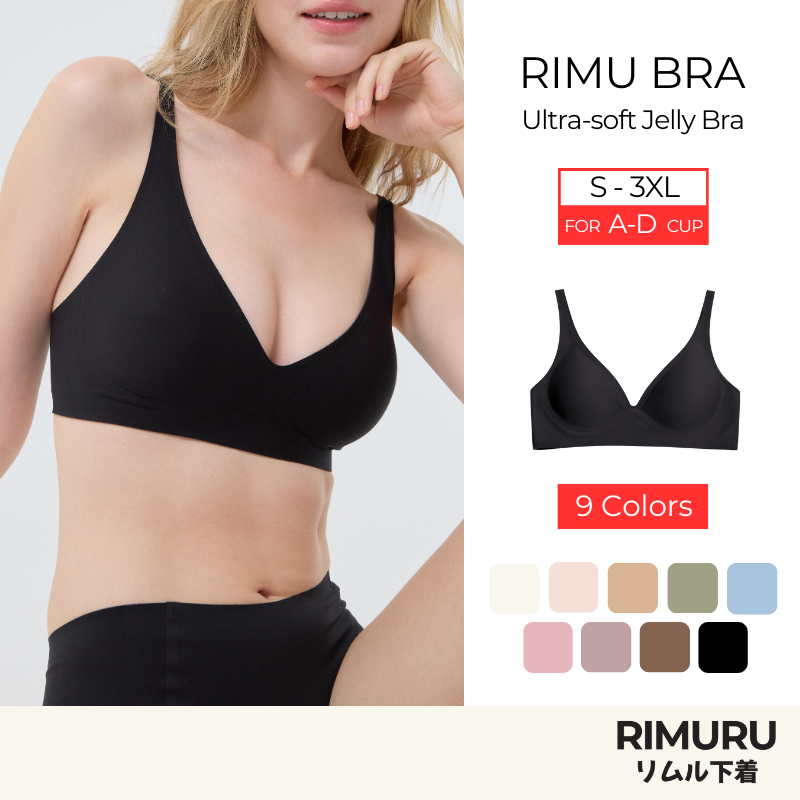 RIMURU รุ่น RIMU Bra บราไร้โครง บราใส่สบาย อกสวย ทรงหยดน้ำ บราฟองบาง ชุดชั้นในไร้โครง บราไซส์ใหญ่