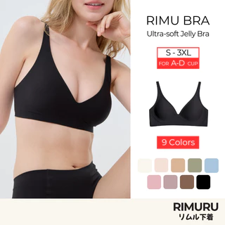 RIMURU รุ่น RIMU Bra บราไร้โครง บราใส่สบาย อกสวย ทรงหยดน้ำ บราฟองบาง ชุดชั้นในไร้โครง บราไซส์ใหญ่
