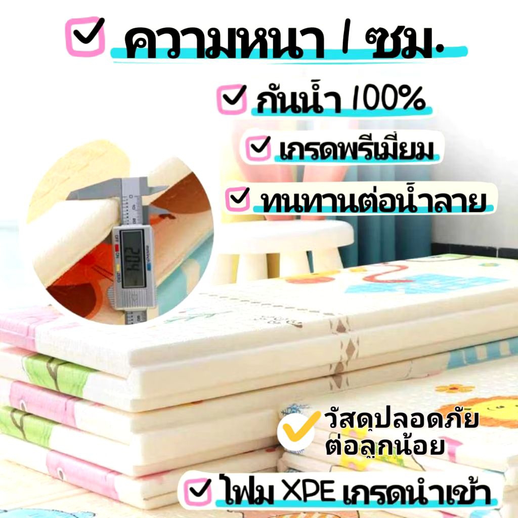 รูปภาพ 2