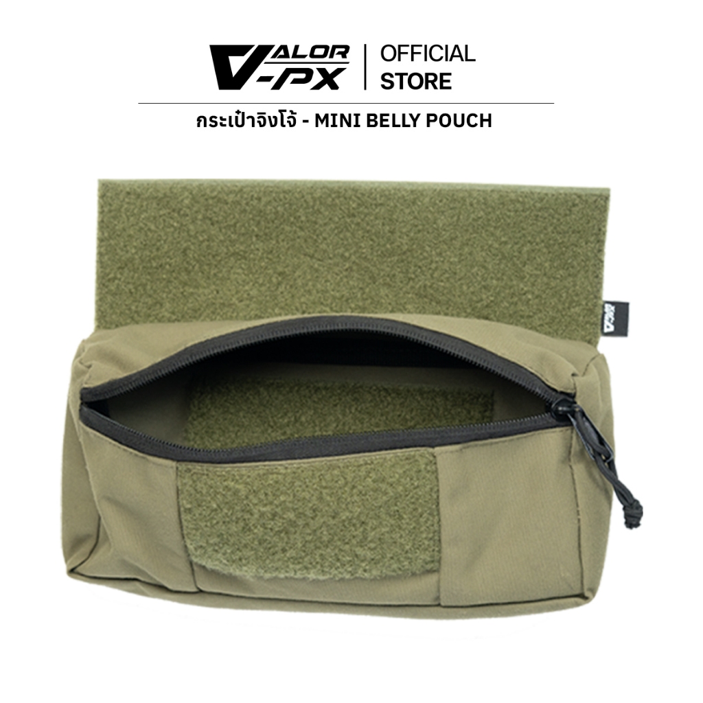 VALOR PX - Mini Belly Pouch กระเป๋าจิงโจ้ ติดเวส ติดเสื้อเกราะ