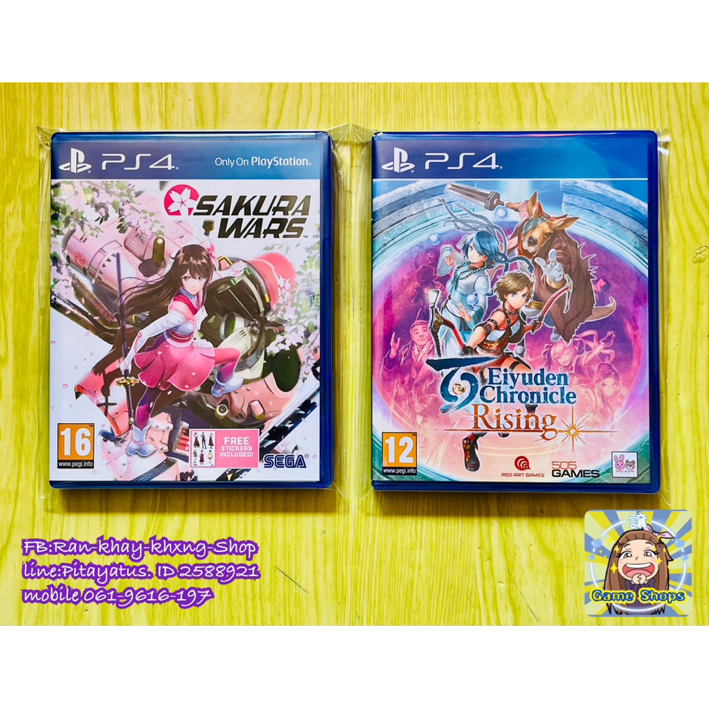 PS4 No’05 [RPG] Games รวมเกมส์ top Sakura Wars ,the Legend of Nayuta.