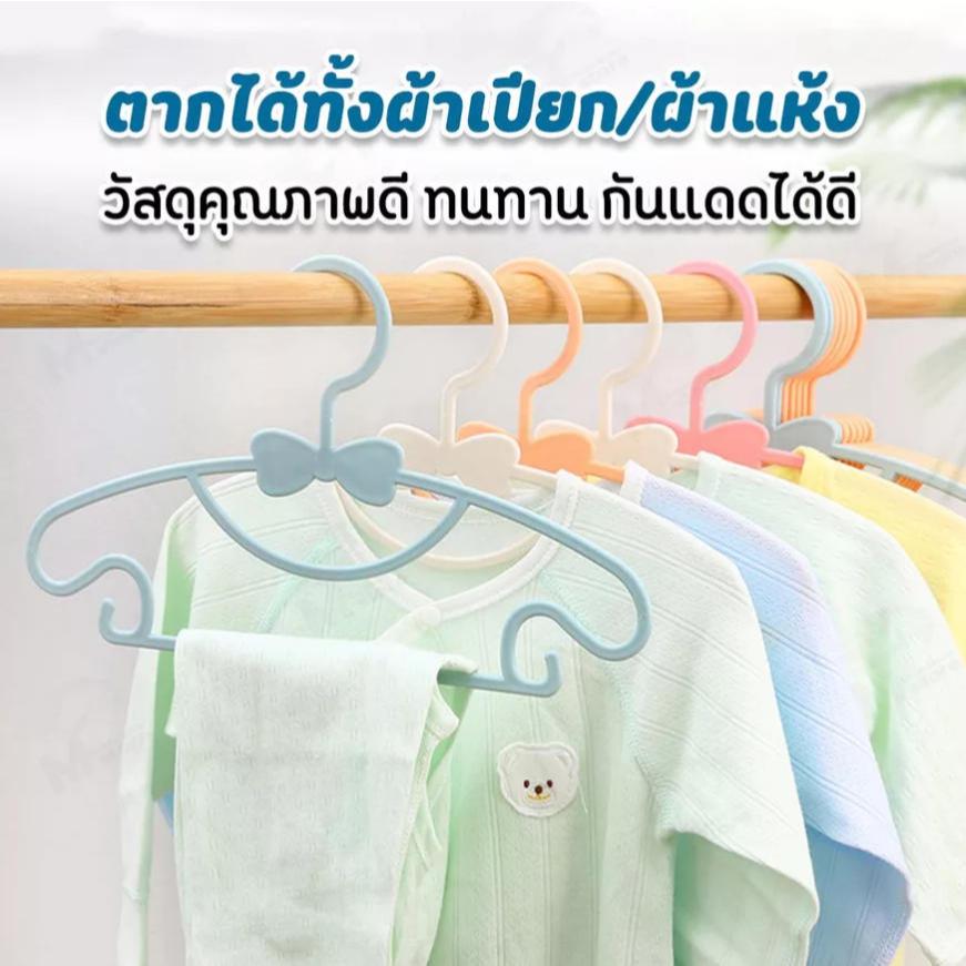 【50 ชิ้น】หนาเด็กไม้แขวนเสื้อเด็กพลาสติกเสื้อผ้าชั้นวางของใช้ในครัวเรือนเก็บโบว์ไม้แขวนเสื้อ - รูปที่ 3