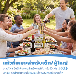 ✨ แก้วสแตนเลส304 แก้วเบียร์ ร้านหมูกระทะ แก้วน้ำ ทนทาน ใช้ในร้านกาแฟ ร้านอาหาร พร้อมส่ง หนาพิเศษ