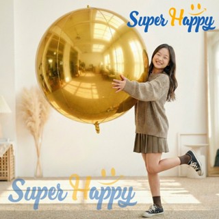 ลูกโป่งฟอยล์ 4D (จัมโบ้ 60 นิ้ว) | ลูกโป่งยักษ์ Jumbo Balloo…