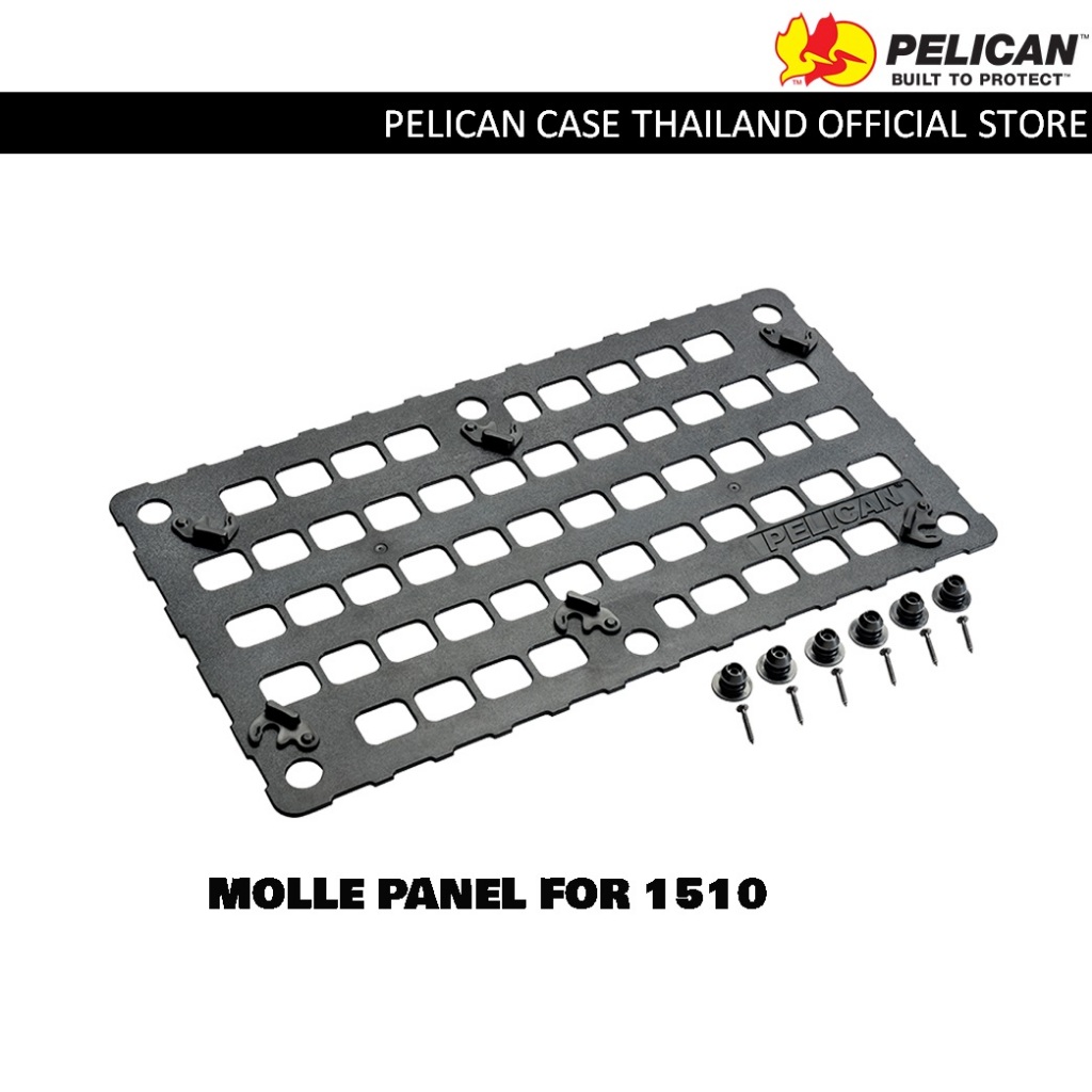 Pelican 1510 Ez Click MOLLE Panel - Fits 1510