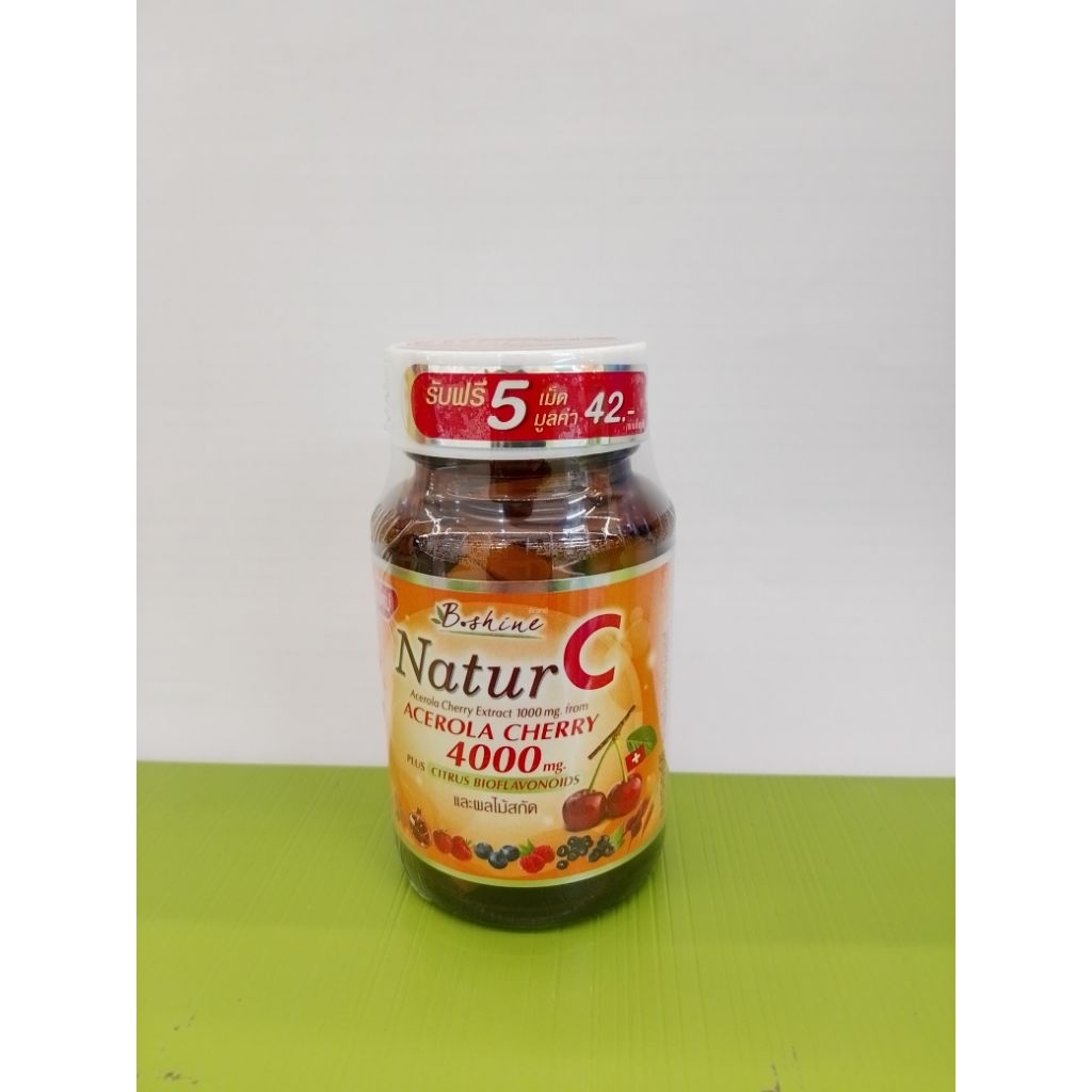 B.shine Natur C Acerola Cherry