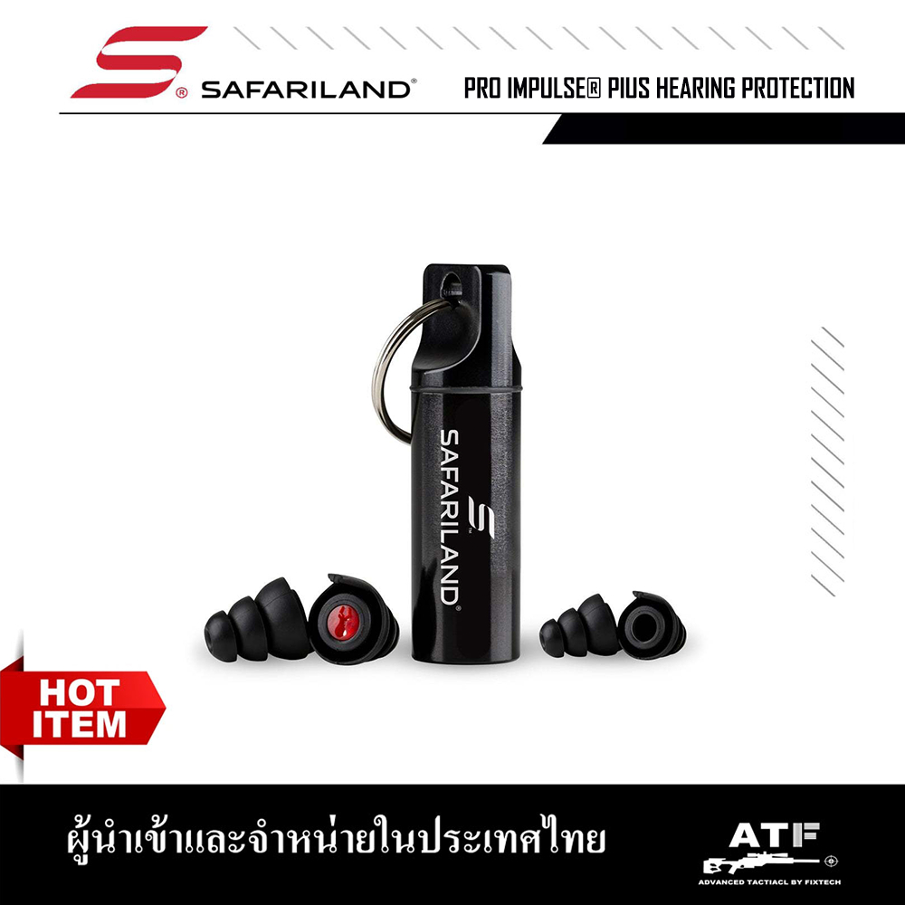 ปลั๊กอุดหู อุปกรณ์ป้องกันการได้ยิน รุ่น PRO IMPULSE™ HEARING PROTECTION (แบบกล่องเหล็ก)
