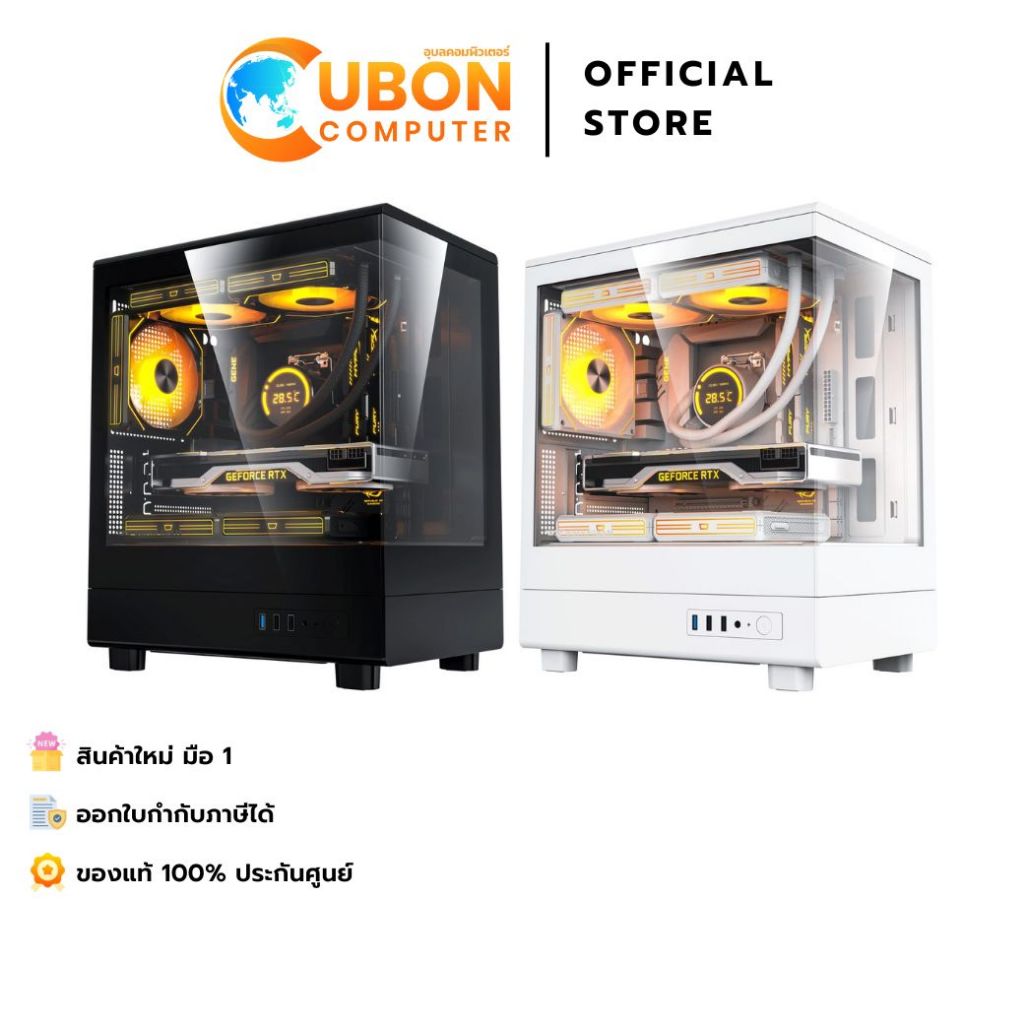 CASE (เคส) DARKFLASH DB330M TG BLACK / WHITE