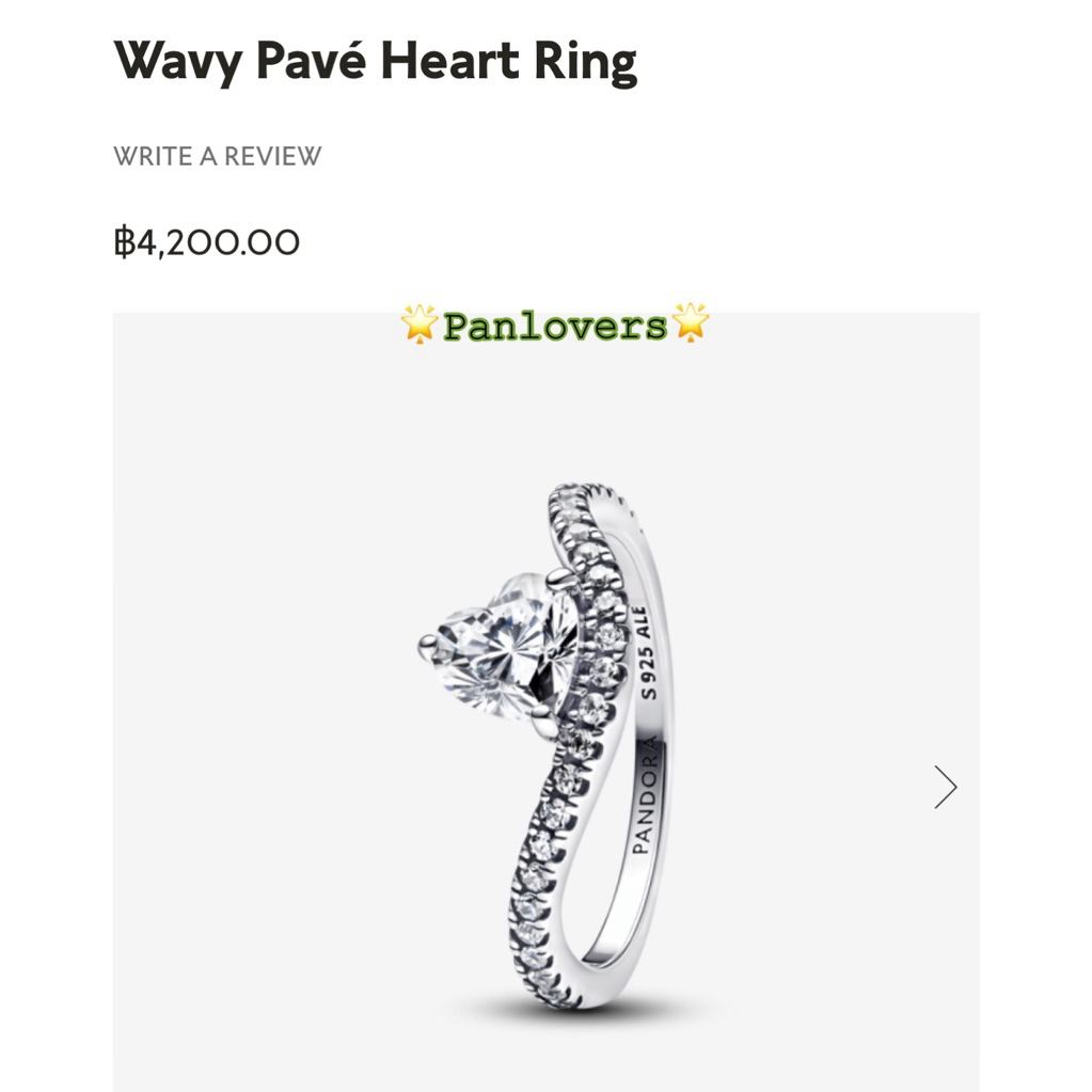 Wavy pave heart ring💛