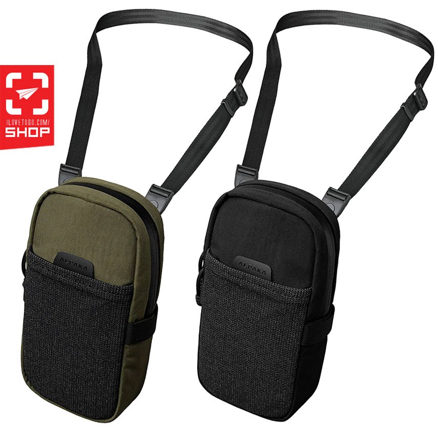 กระเป๋า Alpaka - Modular Shoulder Pocket Max - Axoflux 400D
